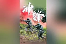 金秋十月丹桂飘香，训练场上激战正酣！图片