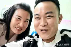 老挝丧偶富婆被大哥的帅气迷惑，让搬去她家住做上门女婿图片