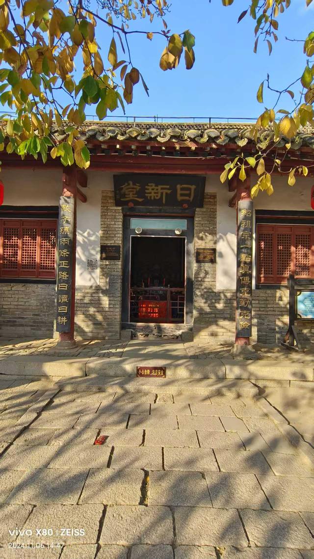 耕读秋光里——牟氏庄园纪行