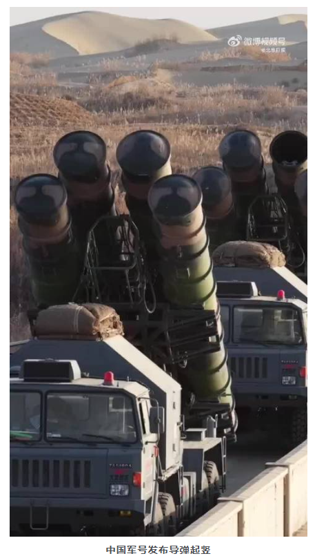 军号发文：只欠东风！中方已提前通知美方，日本后悔也来不及