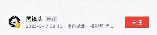 大武汉系列之97：武汉市第六色织布厂