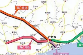 为什么广西和广东之间，有了南广高铁，还需要建设南深高铁？图片