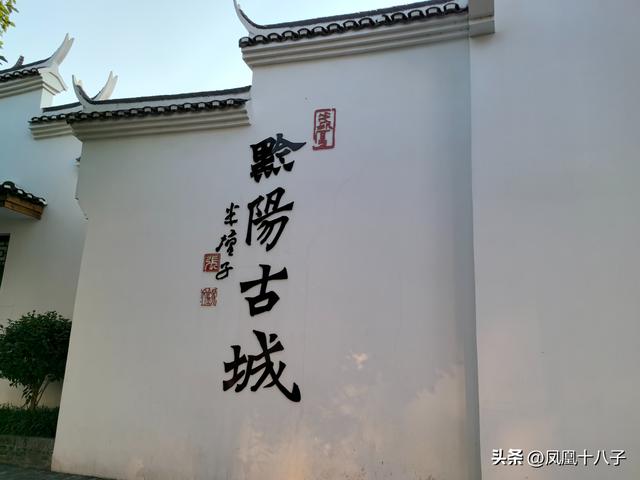 一片冰心在玉壶（走进怀化黔阳登芙蓉楼）