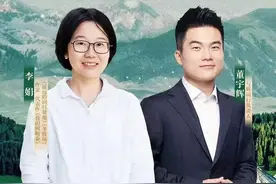 前脚与辉同行发布李娟做客与辉同行官宣海报，后脚评论区留言炸了图片