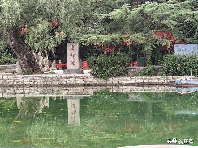 张传禄:重游老龙湾
