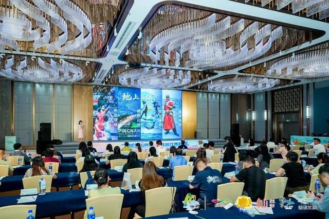 “航空+旅游”赋能区域发展 丽水赴佛山推介文旅资源