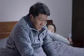 心理学家：为什么很多50多岁的男人，都开始远离自己的老婆了图片