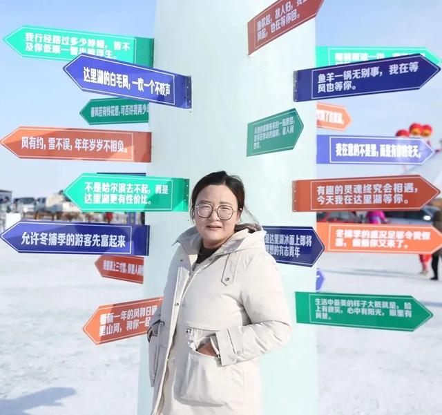 冰上飙帆船？雪地开盲盒？赤峰又一大波精彩活动上新！