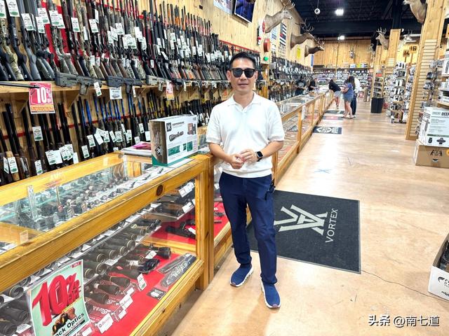 双面美国（二）：枪、骚乱与隐私