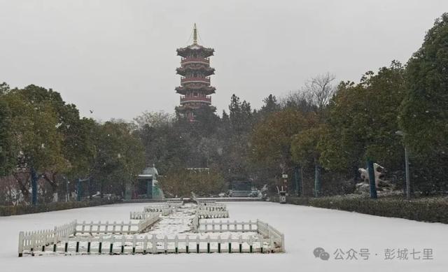 这是，今天的彭城七里！