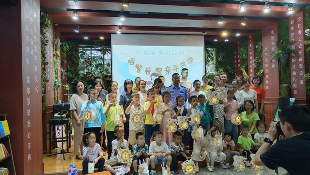 2025保山文旅新型公共文化空间培育项目——保山书城