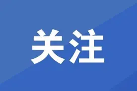 @商洛高考生：2025年公安院校公安专业在陕招生政策来了图片