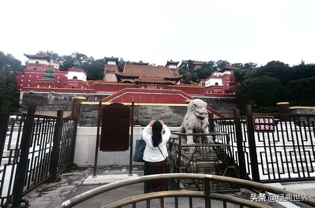 颐和园建筑之汉藏混合式佛寺建筑群——“四大部洲”