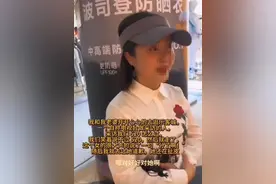 采访变骂战！女记者嘲讽路人，身份被扒，青岛电视台遭殃！图片