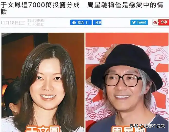 宗继昌第一弹！曝光宗庆后的委托书，宗馥莉提交12份证明力保遗产