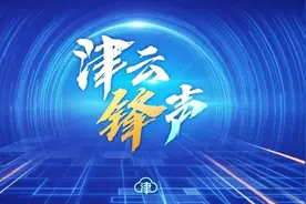 三峡学院75万的路由器VS郑州摊贩的一条芙蓉王图片