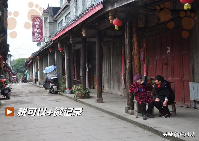 丹土村：曾经繁华的明清老街，一个被时光淹没的乡场