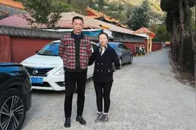 一带一路看云南|马晓鸿艺术之路的璀璨传奇图片