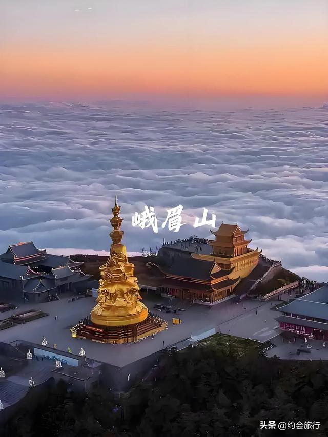真服了！峨眉山的佛，为啥成了上市公司的“提款机”？