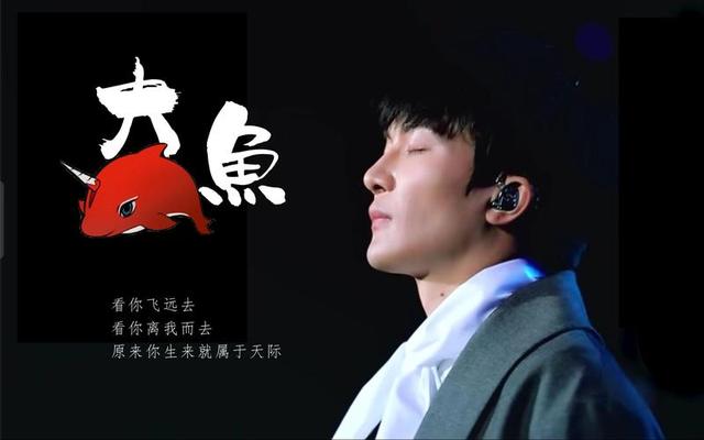 央媒亲自专访，揭开32岁周深真实处境，那英确实一个字都没说错