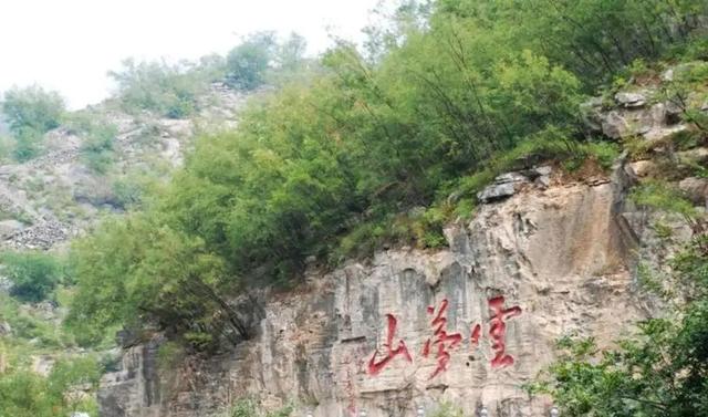 河南人口最少的市：面积逊于开封和许昌，常住人口不到160万