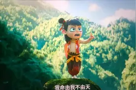 哪吒闹海最经典的10句 句句封神图片