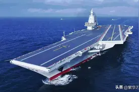 中国第4艘航母，核动力10万吨级，不一定！到底有多强悍？图片