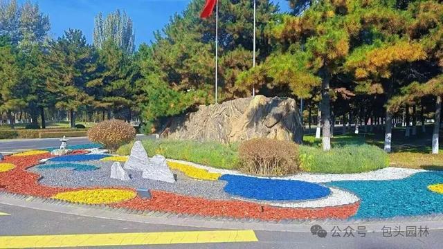 出门见景，入眼皆画！包头园景巧换“生态霓裳”