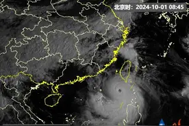 最新预警！“山陀儿”或为10月登陆我国最强台风！厦门接下来……图片