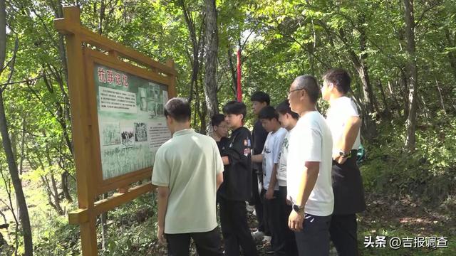 20公里徒步追寻红色记忆！抚松县仙人桥镇中学开展“重走抗联路”研学活动