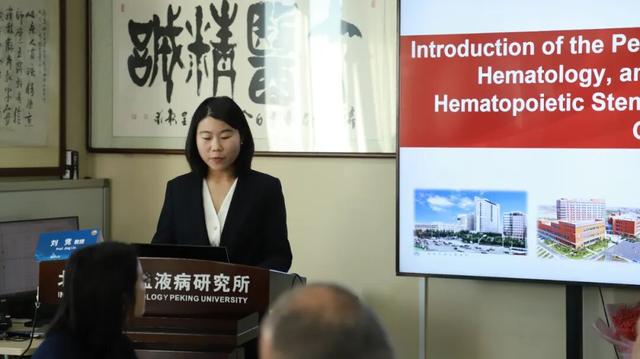 Michael R. Bishop教授、Edmund K. Waller教授参访北京大学血液病