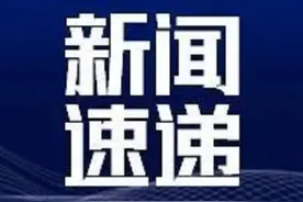 河南一女子在巴彦淖尔工作时摔伤，想按工伤处理遇阻，劳务公司：她处于试用期，只能按照保险赔偿图片