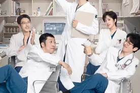 《仁心俱乐部》富二代演员带资进组？白客辛芷蕾成医疗bug遮羞布图片