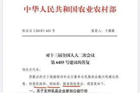 国家扶贫奶粉五问五答！国奶最全知识，官方线上申请通道在这里！图片