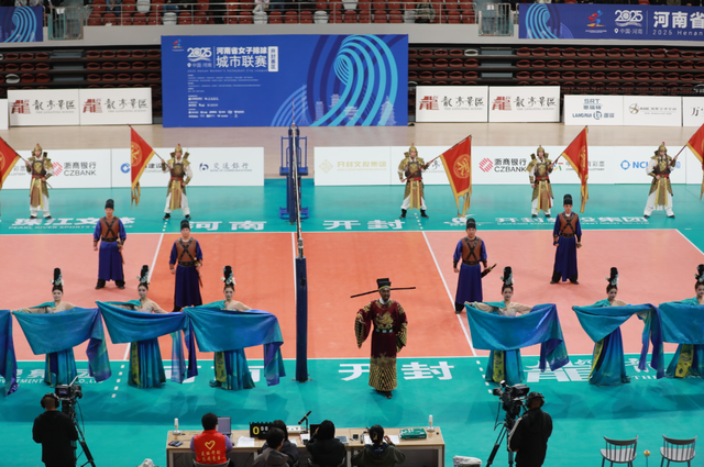 燃动古城！开封“体育+文旅”解锁宋韵新体验