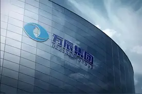 好想来董事长被抓，公司火速撇清关系，近万家加盟商何去何从？图片