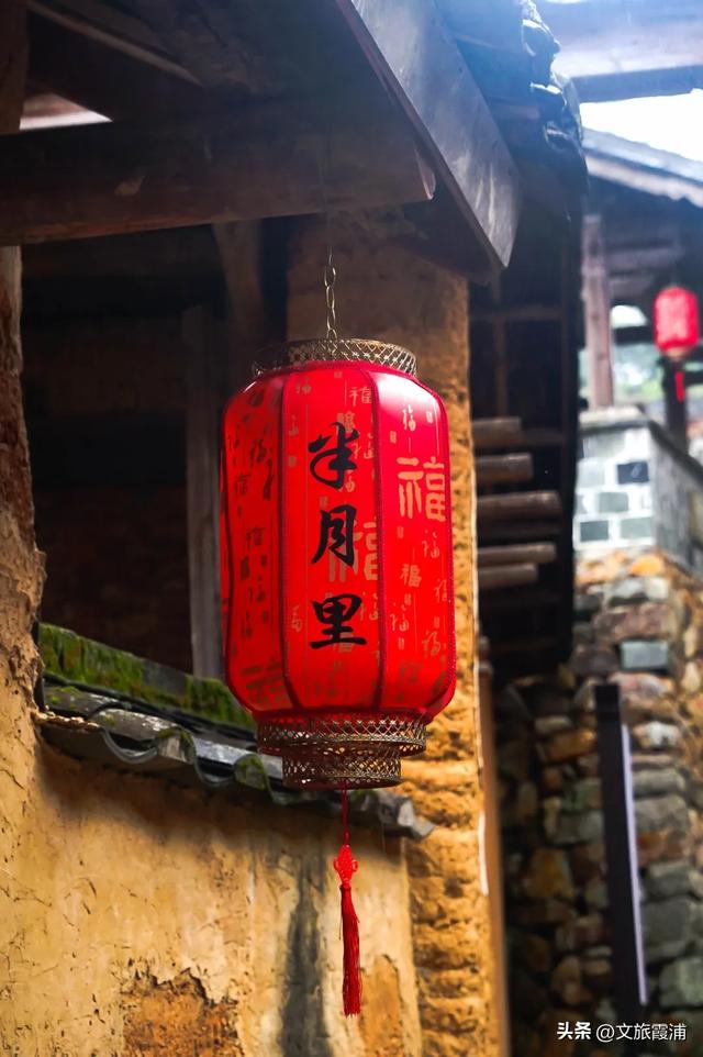 每日一村:半月里——非遗畲乡,霞浦文旅必访打卡地