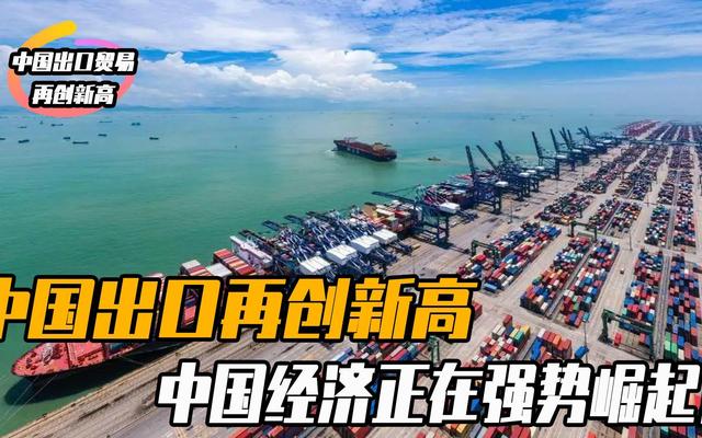 美国关税政策会如何反噬自身