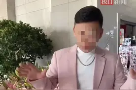 网红刘野与同事约架后身亡，系两千万粉丝网红小娜娜团队成员，警方介入调查图片