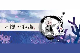 被爱的人，首先都会这件事图片