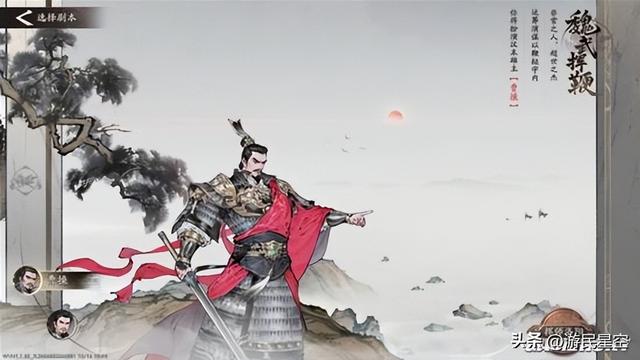 这年头，做战棋+三国是有多想不开啊？