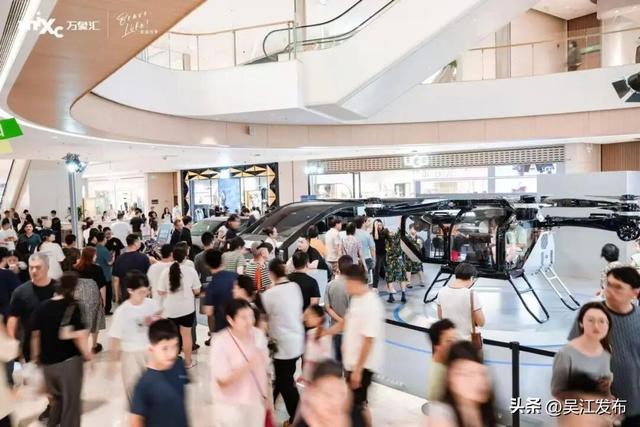 146.19万人次！欢聚吴江，超尽兴！