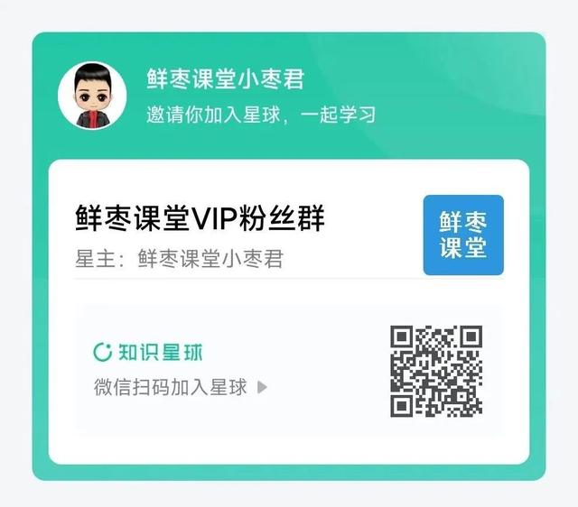 一图看懂芯片封装