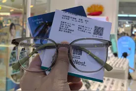 近视防控镜片：控优点、星趣控、新乐学，哪个更好？图片