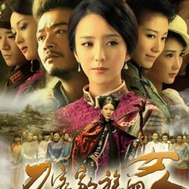 美女最多的十部抗战剧