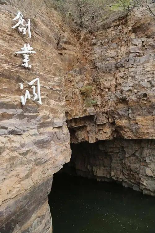 近代罕见的超级工程，一个容易被忽略的5A景区——红旗渠