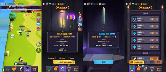 《兵器王者》十月最新兑换码来袭，钻石、珍稀道具免费领