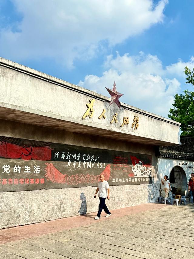 沈荡故事(嘉兴海盐县沈荡镇)