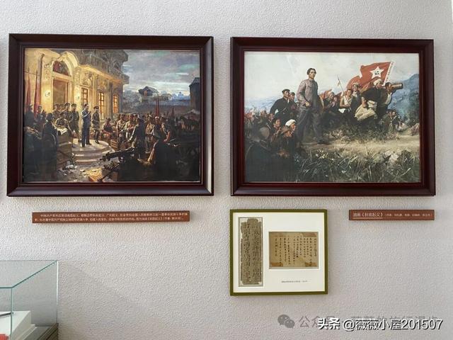 福建龙岩：上杭古田——孕育革命胜利的红色沃土