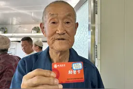 4年前被“十四五”规划采纳的建言，落实咋样了？图片